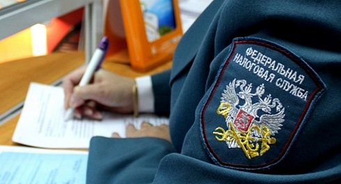 21 ноября – День работника налоговых органов Российской Федерации